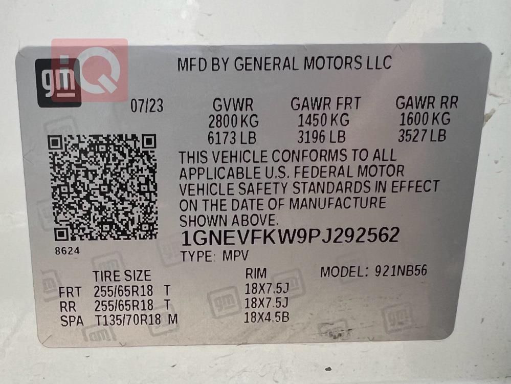 شيفروليه ترافرس